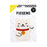 Lian Lucky Cat Pixigem