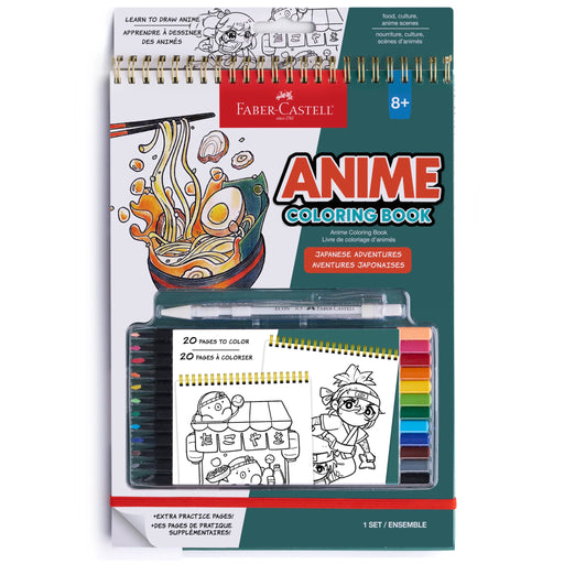 Anime Coloring Book - Japanese Adventures