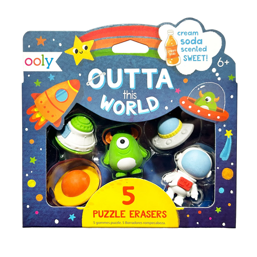 Outta This World Scented Erasers Set - JKA Toys