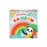 Rain, Rain Rainbow Cooperative Game - JKA Toys