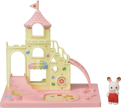 Baby Castle Playground - JKA Toys