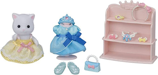 Princess Dress Up Set - JKA Toys