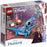 LEGO Disney Bruni the Salamander - JKA Toys