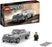 LEGO Aston Martin DB5 - JKA Toys