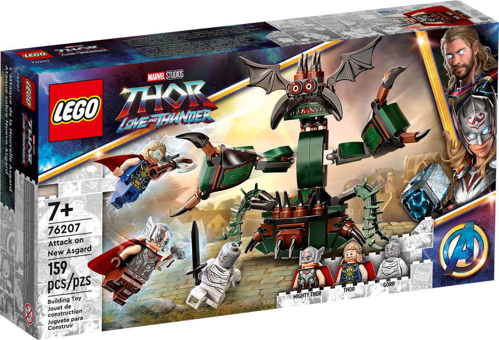 asgard1_1024x1024.png?v=1652824495