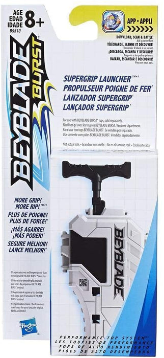 Beyblade Burst Supergrip Launcher - JKA Toys