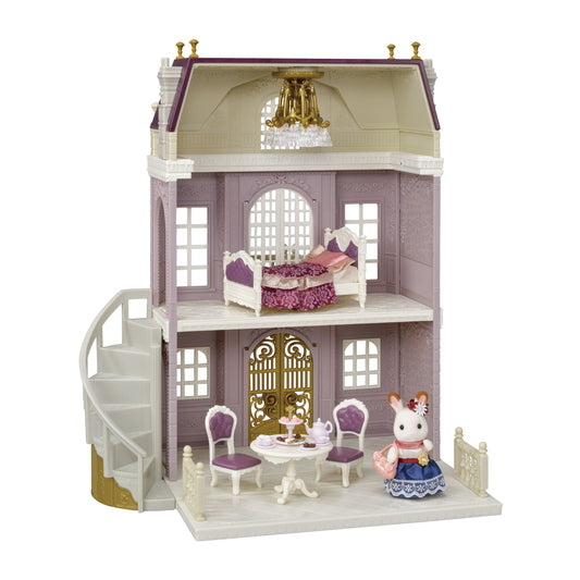 Calico Critters Elegant Town Manor Gift Set - JKA Toys