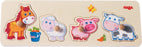 Baby Farm Animals Wooden Puzzle - JKA Toys