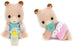Calico Critters Fluffy Hamster Twins - JKA Toys