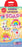 Rainbow Daydream Soap - JKA Toys